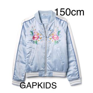 ギャップキッズ(GAP Kids)の【新品】ஐஐ150cmஐஐ サラジェシカ コラボ ジャケット ブルゾン(ジャケット/上着)