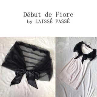 デビュードフィオレ(Debut de Fiore)のDebut de Fiore♡結婚式♡ショール♡美品(マフラー/ショール)