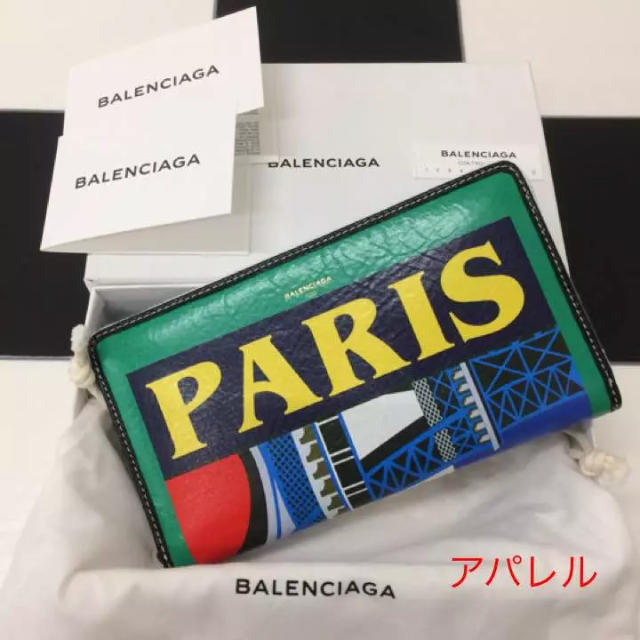 Balenciaga(バレンシアガ)の新品18SSモデル BALENCIAGA バレンシアガ パリス ロゴ 長財布 メンズのファッション小物(長財布)の商品写真