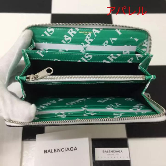 Balenciaga(バレンシアガ)の新品18SSモデル BALENCIAGA バレンシアガ パリス ロゴ 長財布 メンズのファッション小物(長財布)の商品写真