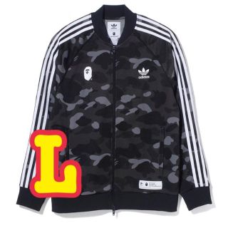 アベイシングエイプ(A BATHING APE)のbape adidas ジャージ ブラック黒(ジャージ)