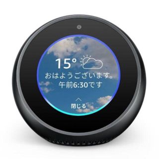 エコー(ECHO)のAmazon echo spot スクリーン付き ブラック(スピーカー)