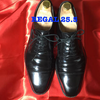 リーガル(REGAL)のよしやん様専用 リーガル 25.5 ストレートチップ 黒 Black 革靴(ドレス/ビジネス)