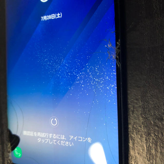 galaxy s8 simフリー