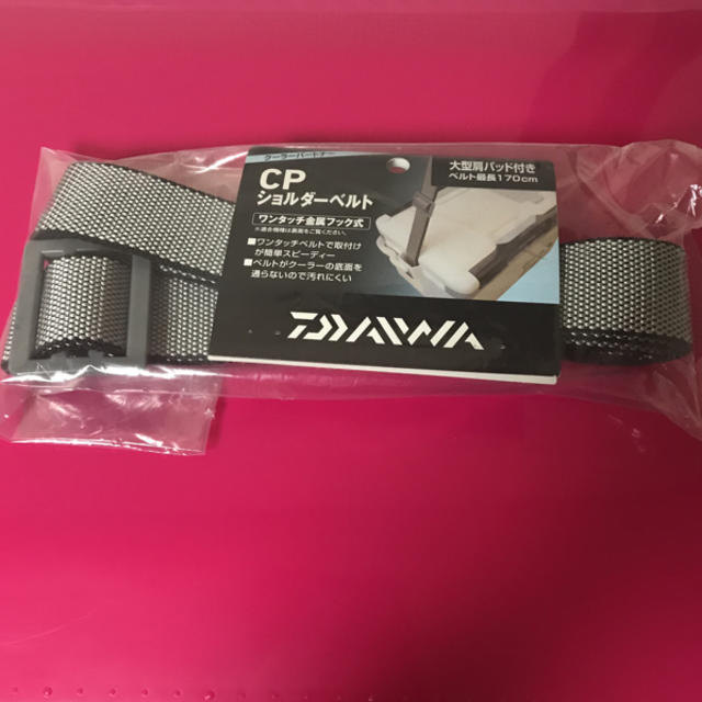 DAIWA(ダイワ)のDAIWA CPショルダーベルト 170B スポーツ/アウトドアのスポーツ/アウトドア その他(その他)の商品写真