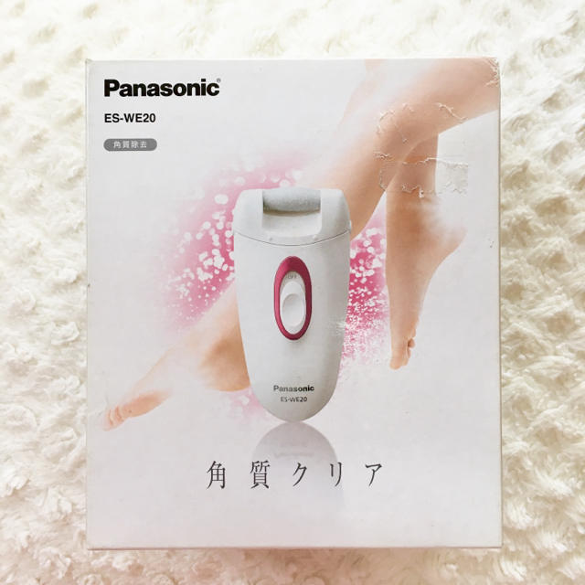 Panasonic(パナソニック)の角質クリアES-WE20 コスメ/美容のボディケア(フットケア)の商品写真