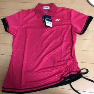 YONEX(YONEX) リボンの通販 26点 | ヨネックスを買うならラクマ