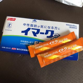 新品未開封＊イマークS(ダイエット食品)