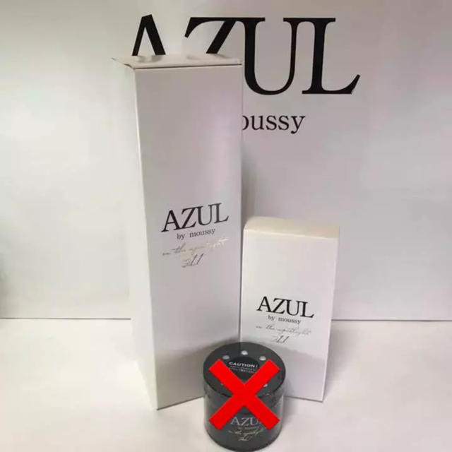 AZUL by moussy(アズールバイマウジー)の【ラスト1セット】入手困難 新品未開封 AZULフレグランス類  アズール香水系 レディースのトップス(シャツ/ブラウス(半袖/袖なし))の商品写真