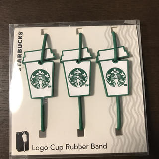 スターバックスコーヒー(Starbucks Coffee)のSTARBUCKS ラバーバンド(その他)