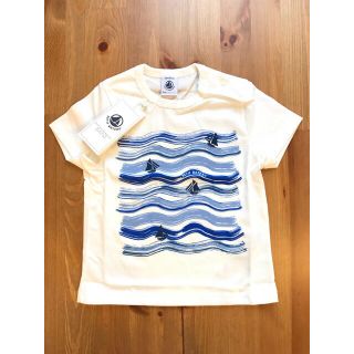 プチバトー(PETIT BATEAU)のRK様専用♡18m プチバトー ライトコットンプリント半袖Ｔシャツ(Ｔシャツ)