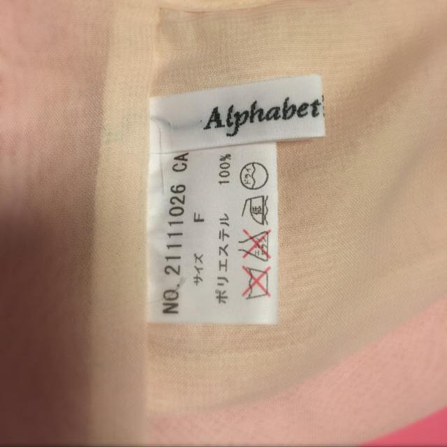 Alphabet's Alphabet(アルファベットアルファベット)のボレロ レディースのフォーマル/ドレス(その他ドレス)の商品写真