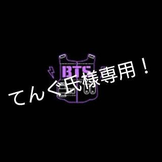 ボウダンショウネンダン(防弾少年団(BTS))のBTSの筆箱！(ペンケース/筆箱)