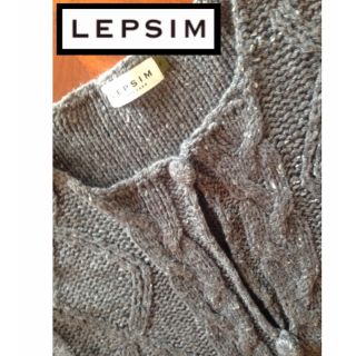 レプシィムローリーズファーム(LEPSIM LOWRYS FARM)の【LEPSIM】ざっくりロングカーディガン★グレー★模様編み(カーディガン)