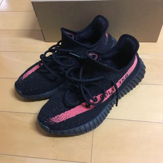 アディダス(adidas)のsup様専用 adidas yeezy boost 350 v2(スニーカー)