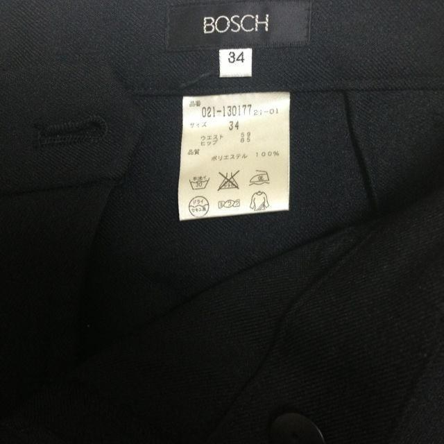 BOSCH(ボッシュ)のボッシュのラインの綺麗な黒パンツ レディースのパンツ(ワークパンツ/カーゴパンツ)の商品写真