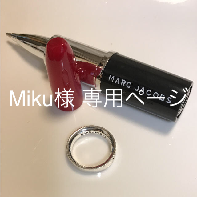 MARC JACOBS(マークジェイコブス)のMiku様 専用ページ レディースのアクセサリー(リング(指輪))の商品写真