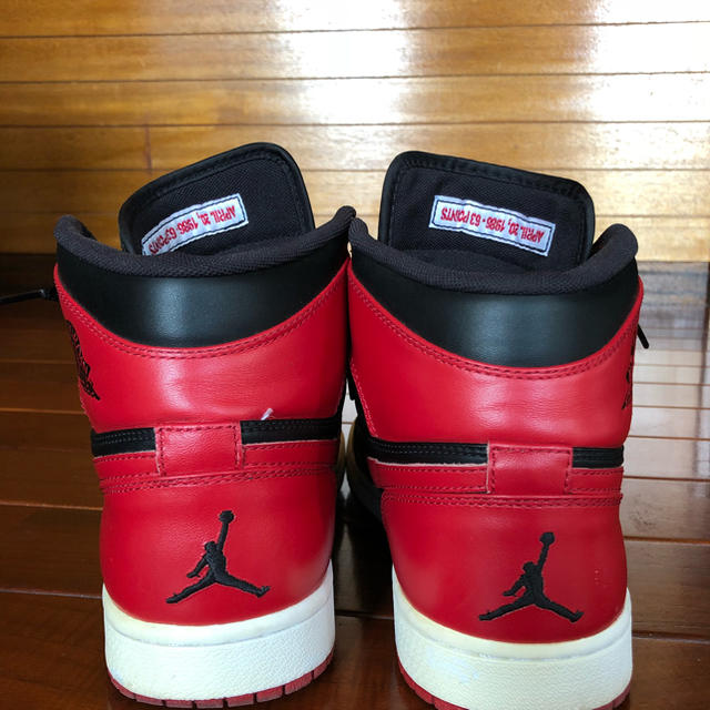 jordan 1 april 20 1986