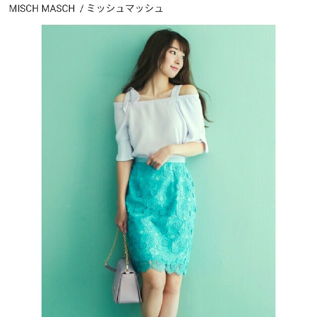 MISCH MASCH(ミッシュマッシュ)のミッシュマッシュ☆レースタイトスカート☆ミントグリーン☆雑誌掲載 レディースのスカート(ひざ丈スカート)の商品写真