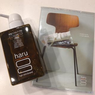 スカルプディー(スカルプD)のえみえみ様専用 haru 黒髪スカルププロ 新品(スカルプケア)