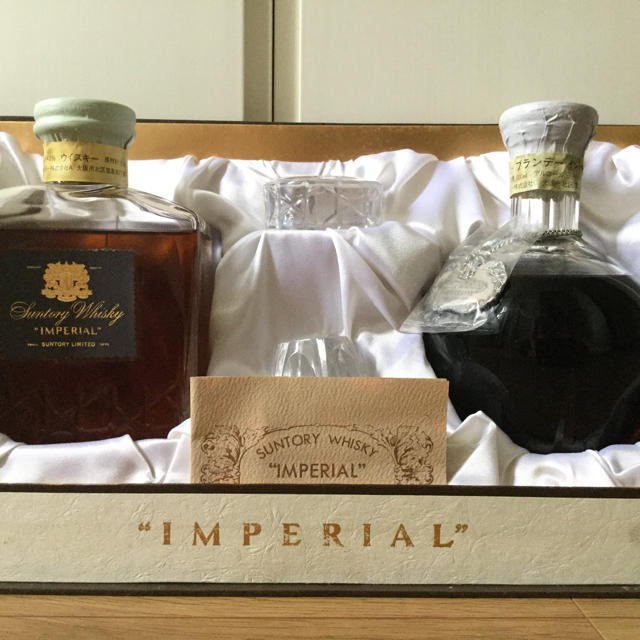 サントリー インペリアル2本セット SUNTORY  IMPERIALウイスキー