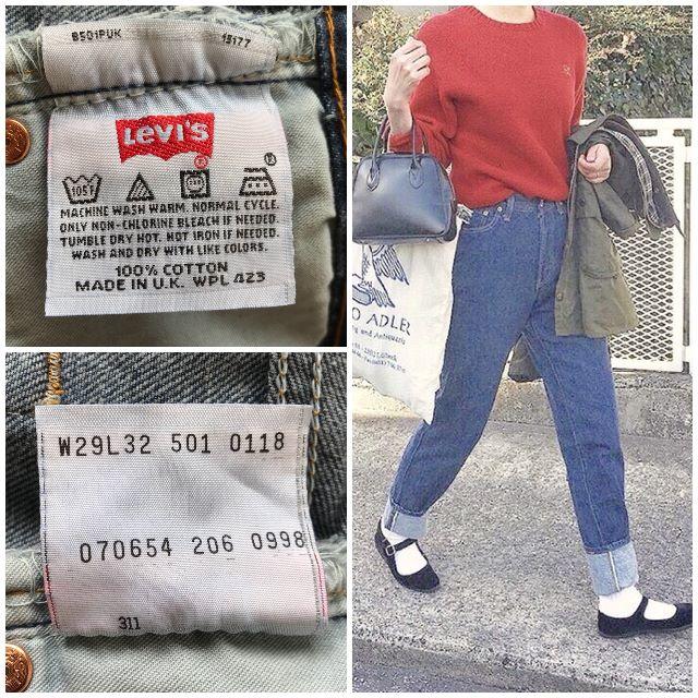 希少 EURO UK90'sLevi's 501 ハイウエスト デニムパンツ