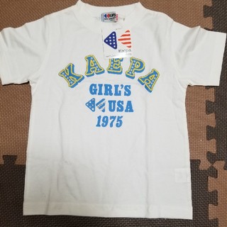 ケイパ(Kaepa)のケイパ☆Tシャツ140(Tシャツ/カットソー)