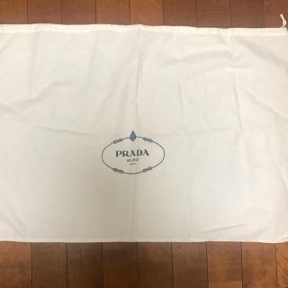 プラダ(PRADA)のPRADA プラダ 巾着 大(ショップ袋)