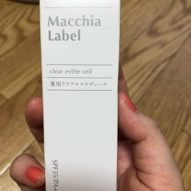 Macchia Label(マキアレイベル)のマキアレイベル LFa N コスメ/美容のベースメイク/化粧品(ファンデーション)の商品写真