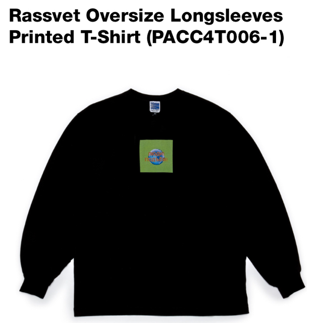 COMME des GARCONS(コムデギャルソン)のpaccbet Oversize Longsleeves Tee XS メンズのトップス(Tシャツ/カットソー(七分/長袖))の商品写真