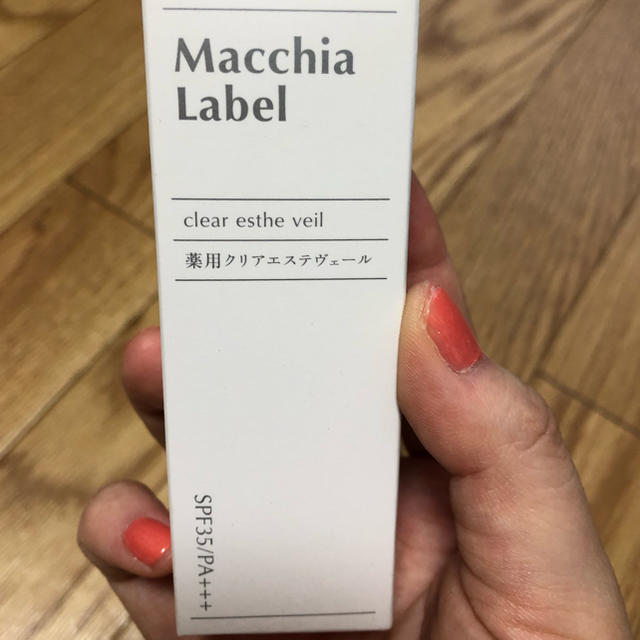 Macchia Label(マキアレイベル)のマキアレイベル LFa O コスメ/美容のベースメイク/化粧品(ファンデーション)の商品写真