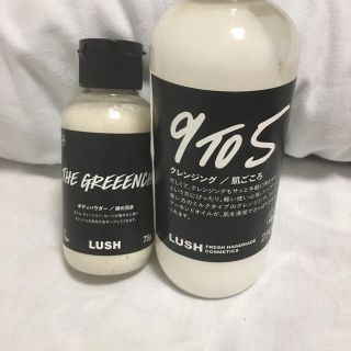 ラッシュ(LUSH)のnakahi様専用(クレンジング/メイク落とし)