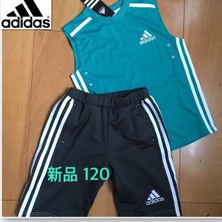 アディダス(adidas)の新品 アディダス ノースリーブ&デニム風 ハーフパンツ120(Tシャツ/カットソー)