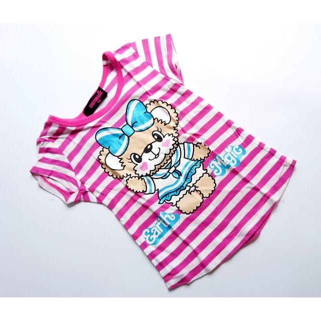 EARTHMAGIC(アースマジック)のアースマジック マフィーピンクストライプ 100 キッズ/ベビー/マタニティのキッズ服女の子用(90cm~)(Tシャツ/カットソー)の商品写真