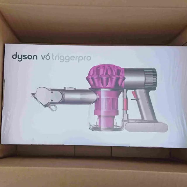 dyson v6 trigger pro 新品 送料込み