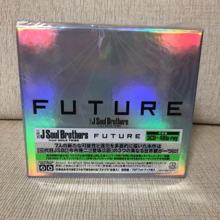 サンダイメジェイソウルブラザーズ(三代目 J Soul Brothers)の三代目♡FUTURE♡(ミュージック)