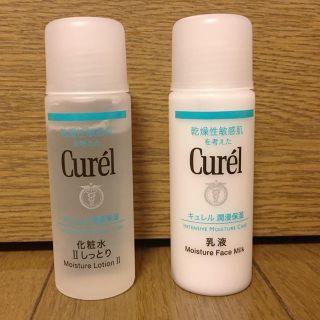Curel - キュレル 化粧水 乳液セットの通販 by ♡かみこ Curel - キュレル 化粧水 乳液セットの通販 by ♡かみこ