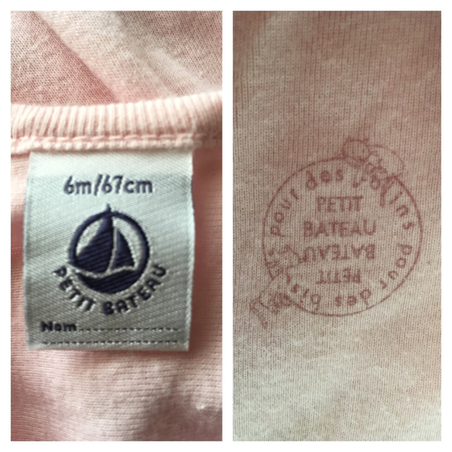 PETIT BATEAU(プチバトー)の++petit bateau プチバトー++ボディドレス キッズ/ベビー/マタニティのベビー服(~85cm)(ロンパース)の商品写真