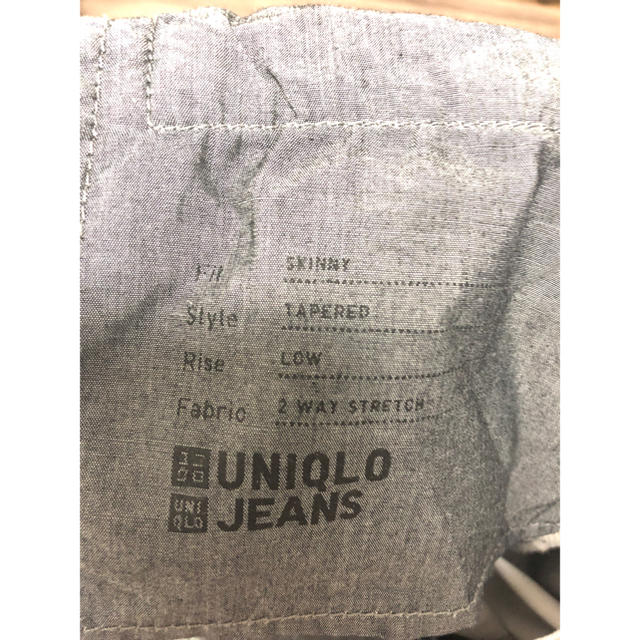 UNIQLO(ユニクロ)のUNIQLO JEANS (UJ) パンツ・ズボン メンズのパンツ(デニム/ジーンズ)の商品写真