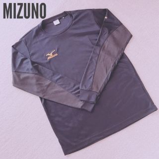 ミズノ(MIZUNO)のMIZUNO 長袖(バレーボール)