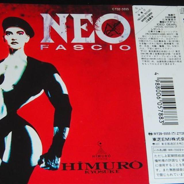氷室京介/NEO FASCIOの通販 by 猫UFO's shop|ラクマ 氷室京介/NEO FASCIOの通販 by 猫UFO's shop|ラクマ