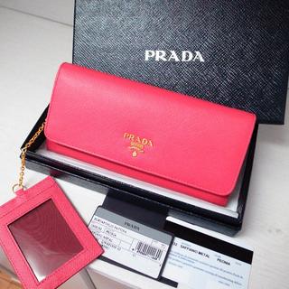 プラダ(PRADA)の新品未使用♡プラダ　長財布　パスケース　サフィアーノレザー　ピンク　バッグ　財布(財布)