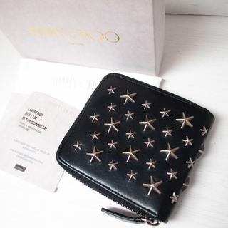 ジミーチュウ(JIMMY CHOO)の正規品♡最安値♡ジミーチュウ　財布　フィリッパ　星スタッズ　黒　バッグ　財布(折り財布)