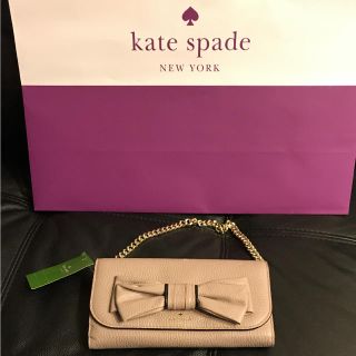 ケイトスペードニューヨーク(kate spade new york)のkate spade WLRU3077 長財布 チェーンウォレット  3WAY(財布)