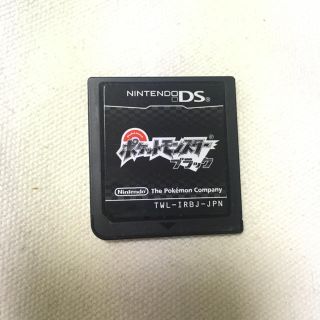 ニンテンドーDS(ニンテンドーDS)の【 ニンテンドーDS 】ポケットモンスター ブラック(携帯用ゲームソフト)