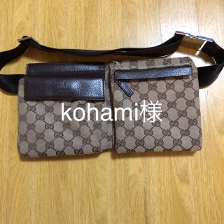 グッチ(Gucci)のGUCCI ウエストポーチ 茶色(ボディバッグ/ウエストポーチ)