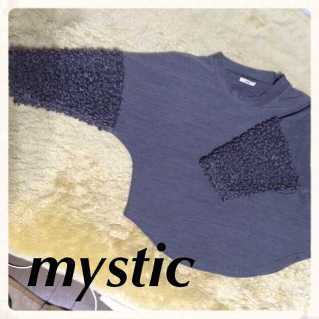 mystic(ミスティック)のmystic もこもこ PO レディースのトップス(カットソー(長袖/七分))の商品写真