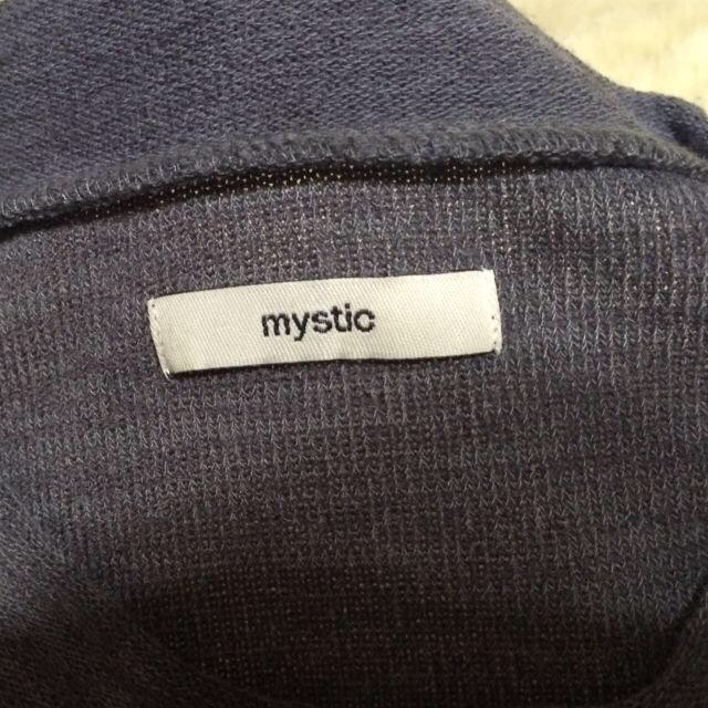 mystic(ミスティック)のmystic もこもこ PO レディースのトップス(カットソー(長袖/七分))の商品写真