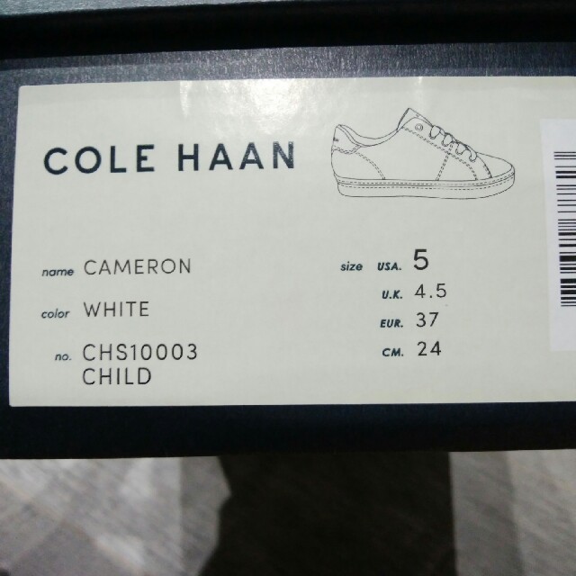 Cole Haan(コールハーン)のコールハーンスニーカー レディースの靴/シューズ(スニーカー)の商品写真