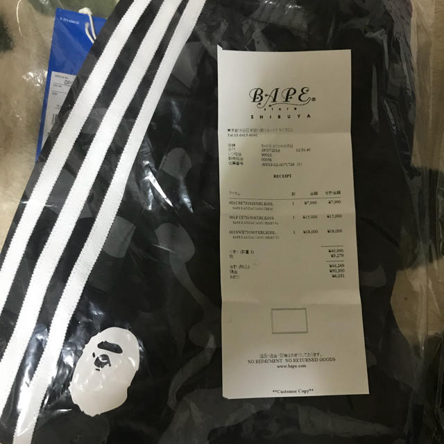 A BATHING APE(アベイシングエイプ)のBape adidas Sサイズ新品 早急に発送！ メンズのトップス(ジャージ)の商品写真